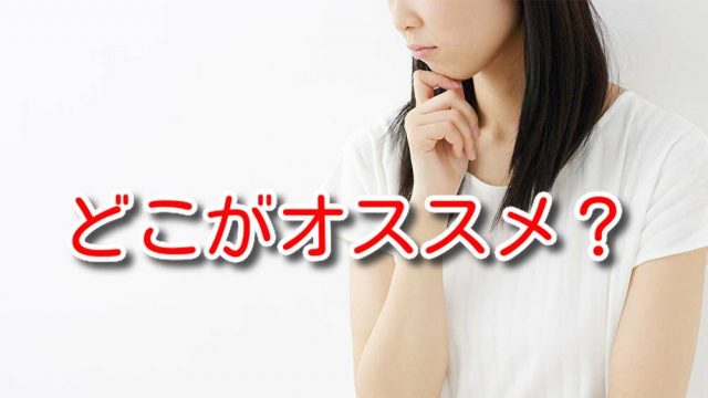 アシガール動画1話から無料フル視聴できない ドラマをフリドラ デイリーモーションで見るのは違法 One Piece本誌考察や名シーン雑学まとめサイト