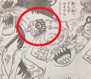 One Piece 992話ネタバレ確定最新速報 雷ゾウがカイドウの攻撃を吸収 反射 赤鞘達の追撃開始 One Piece 本誌考察や名シーン雑学まとめサイト