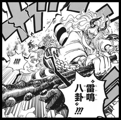 One Piece 995話ネタバレ確定最新速報 圧倒的ヤマトのパワー Vsササキを雷鳴八卦で瞬殺 One Piece 本誌考察や名シーン雑学まとめサイト