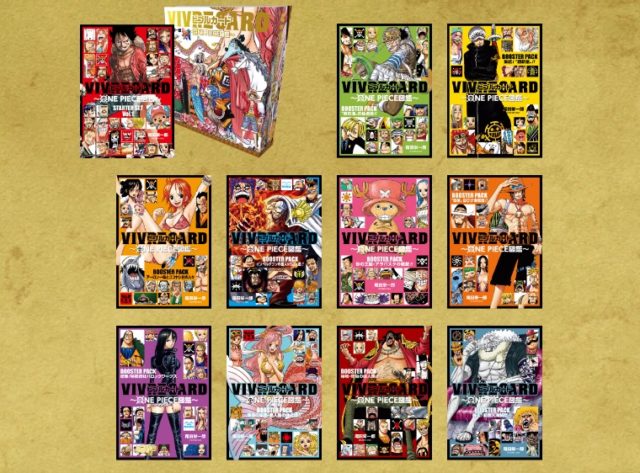 One Piece 999話ネタバレと感想 ロックスが滅びた日 ゴッドバレーでウオウオの実幻獣種を手に入れたカイドウ One Piece 本誌考察や名シーン雑学まとめサイト