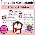 Penguin Math Magic: 10-Page Division Worksheets for Kids (1-12 Division Facts) with Adorable Winter Theme + 10 Answer Keys Included
