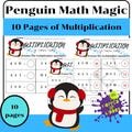 Penguin Math Magic: 10-Page Multiplication Worksheets for Kids (1-12 Times Tables) with Adorable Winter Theme + 10 Answer Keys Included