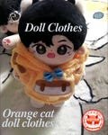 Suitable For 20cm Doll Clothes, Doll Clothes, 20cm Doll Clothes, Cotton Doll Clothes,Orange Cat Doll Clothes